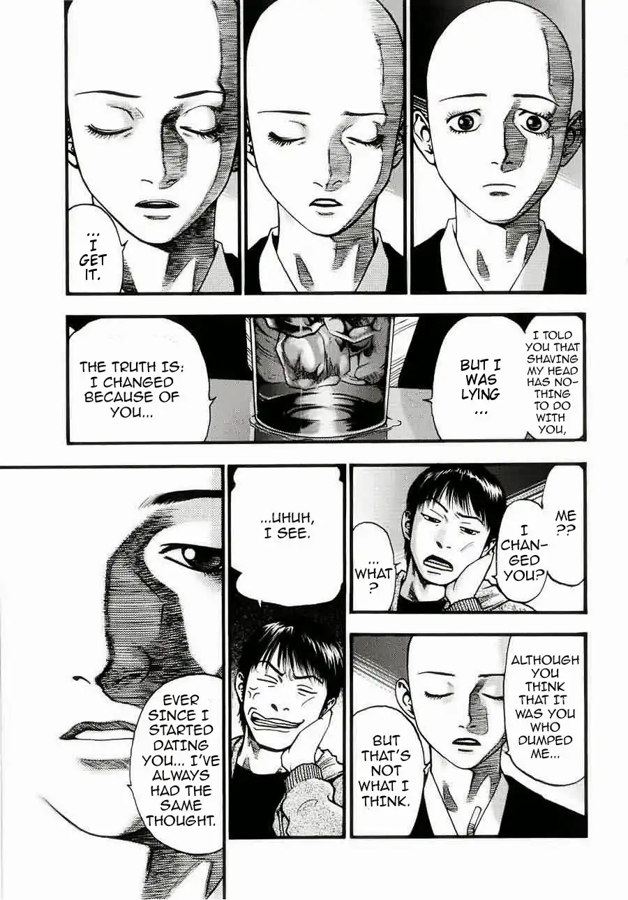 Kouishou Rajio Chapter 7 9
